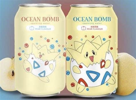 Ocean bomb. Things To Know About Ocean bomb. 